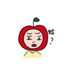 Strange people and animals（個別スタンプ：5）