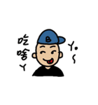 Strange people and animals（個別スタンプ：9）
