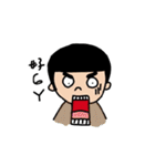 Strange people and animals（個別スタンプ：11）