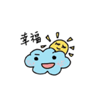 Strange people and animals（個別スタンプ：13）