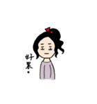 Strange people and animals（個別スタンプ：25）