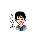 Strange people and animals（個別スタンプ：27）