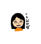 Strange people and animals（個別スタンプ：28）