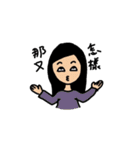 Strange people and animals（個別スタンプ：38）