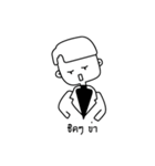 Mai Tem（個別スタンプ：21）