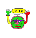 ぼくらは生きてる2（個別スタンプ：4）