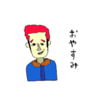ぼくらは生きてる2（個別スタンプ：9）