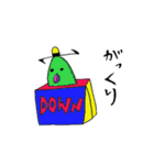 ぼくらは生きてる2（個別スタンプ：10）