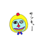 ぼくらは生きてる2（個別スタンプ：18）