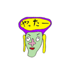 ぼくらは生きてる2（個別スタンプ：36）