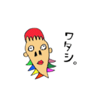 ぼくらは生きてる2（個別スタンプ：39）