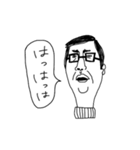 七三なおとこたち（個別スタンプ：6）