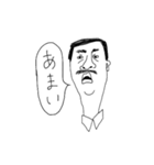 七三なおとこたち（個別スタンプ：11）