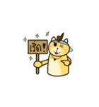 Kinder and Crape the First Adventure（個別スタンプ：27）