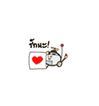 Kinder and Crape the First Adventure（個別スタンプ：37）