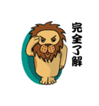 THE LION AND HIS BUDDY（個別スタンプ：8）