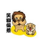 THE LION AND HIS BUDDY（個別スタンプ：13）