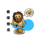 THE LION AND HIS BUDDY（個別スタンプ：23）