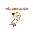 Ladybeautiful（個別スタンプ：1）