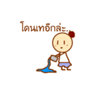Ladybeautiful（個別スタンプ：3）