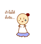 Ladybeautiful（個別スタンプ：4）