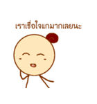 Ladybeautiful（個別スタンプ：6）