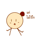 Ladybeautiful（個別スタンプ：7）