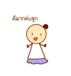 Ladybeautiful（個別スタンプ：9）