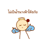 Ladybeautiful（個別スタンプ：10）