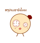 Ladybeautiful（個別スタンプ：11）