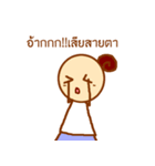 Ladybeautiful（個別スタンプ：14）