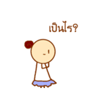 Ladybeautiful（個別スタンプ：23）