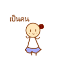 Ladybeautiful（個別スタンプ：25）