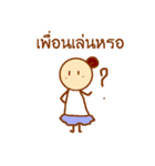 Ladybeautiful（個別スタンプ：26）