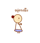 Ladybeautiful（個別スタンプ：27）