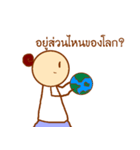 Ladybeautiful（個別スタンプ：28）