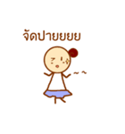 Ladybeautiful（個別スタンプ：31）