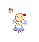 Ladybeautiful（個別スタンプ：32）