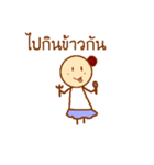 Ladybeautiful（個別スタンプ：35）