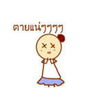 Ladybeautiful（個別スタンプ：36）