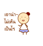 Ladybeautiful（個別スタンプ：38）
