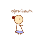 Ladybeautiful（個別スタンプ：39）