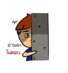 A Little Boy ＆ Girl（個別スタンプ：3）