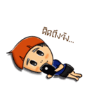 A Little Boy ＆ Girl（個別スタンプ：5）