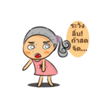 A Little Boy ＆ Girl（個別スタンプ：6）