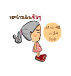 A Little Boy ＆ Girl（個別スタンプ：7）