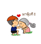 A Little Boy ＆ Girl（個別スタンプ：8）