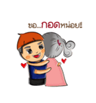 A Little Boy ＆ Girl（個別スタンプ：11）