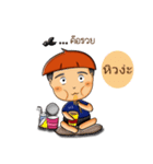 A Little Boy ＆ Girl（個別スタンプ：13）