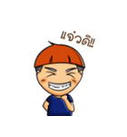 A Little Boy ＆ Girl（個別スタンプ：15）